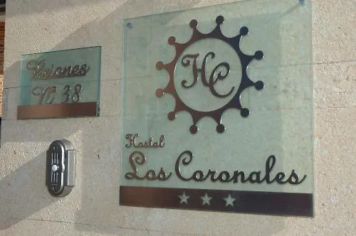 Hostal Los Coronales Hotel Madrid